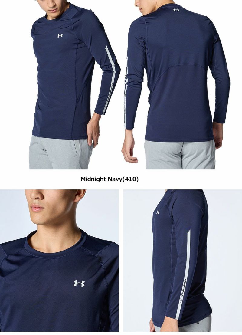 アンダーアーマーUAヒートギアフィッティドノベルティロングスリーブクルーネックシャツ1384825メンズUNDERARMOUR2024春夏モデル日本正規品