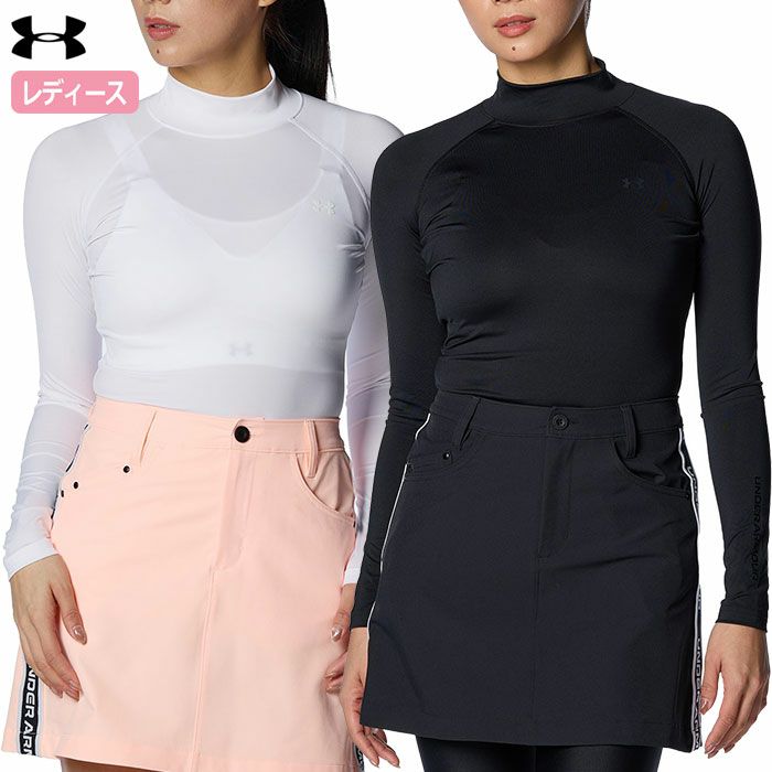 アンダーアーマーUAヒートギアコンプレッションロングスリーブモックネックシャツ1384843レディースUNDERARMOUR2024春夏モデル日本正規品
