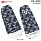 ニューバランストラベルカバー012-4184509newbalance2024年モデル日本正規品