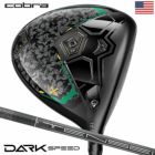 コブラ DARKSPEED X Season Opener Driver Limited Edition