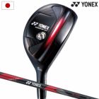 ヨネックスEZONEGTUTユーティリティメンズ右用RK－04GTカーボンシャフトYONEX2024年モデル日本正規品