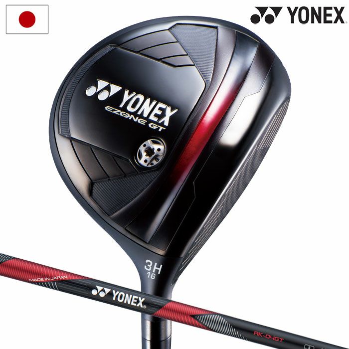 ヨネックスEZONEGTFWフェアウェイウッドメンズ右用RK－04GTカーボンシャフトYONEX2024年モデル日本正規品