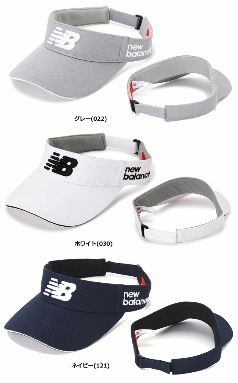 ニューバランスCOOLMAXバイザー012-4987006メンズnewbalance2024春夏モデル日本正規品