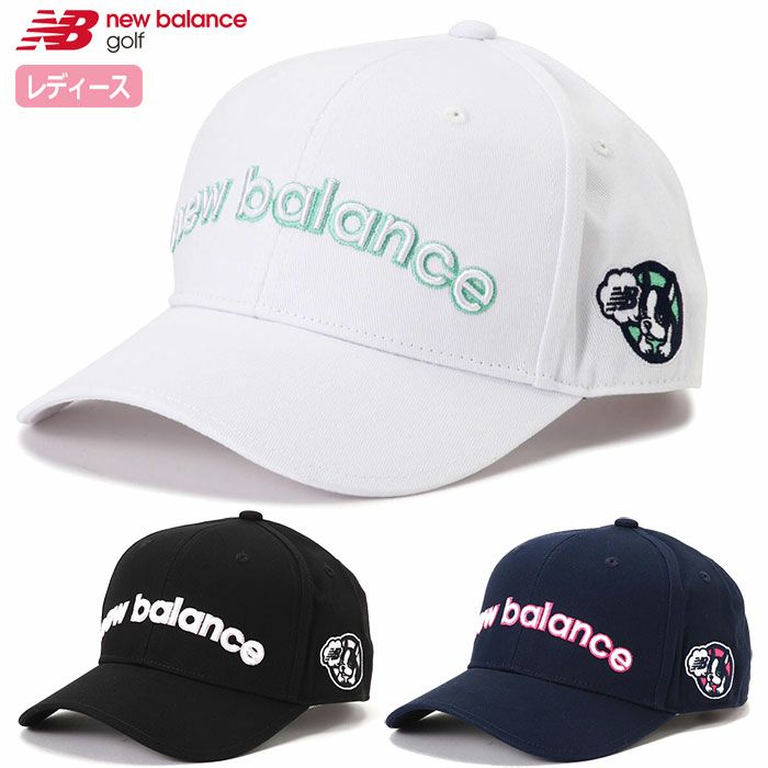 ニューバランスボストンテリア6パネルキャップ012-4987506レディースnewbalance2024年モデル日本正規品