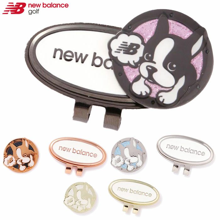 ニューバランスボストンテリアクリップマーカー012-4984508newbalance日本正規品2024年モデル