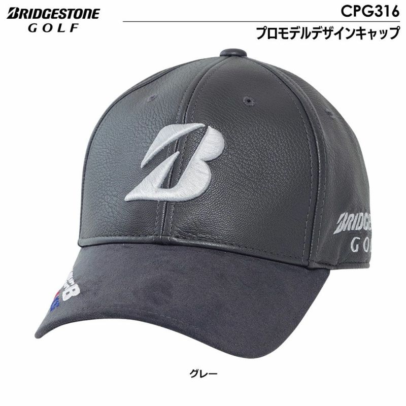 ブリヂストンゴルフプロモデルキャップCPWG31メンズBRIDGESTONEGOLF2023秋冬モデル日本正規品