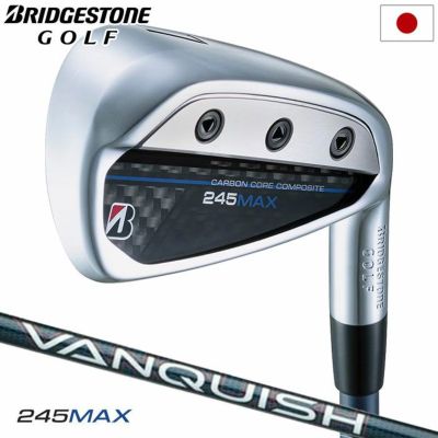 ブリヂストンゴルフ 245MAX IRON アイアンセット 5本組(7I-P2) メンズ 右用 VANQUISH BSi for MAX  カーボンシャフト 2024年モデル 日本正規品 | ジーパーズ公式オンラインショップ（JYPER'S）