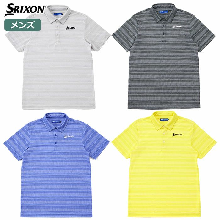 スリクソンメッシュボーダープリントシャツRGMXJA16メンズSRIXON2024春夏モデル日本正規品