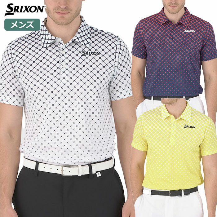 スリクソングラデーションプリントシャツRGMXJA17メンズSRIXON2024春夏モデル日本正規品