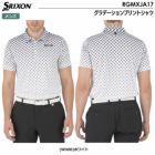 スリクソングラデーションプリントシャツRGMXJA17メンズSRIXON2024春夏モデル日本正規品