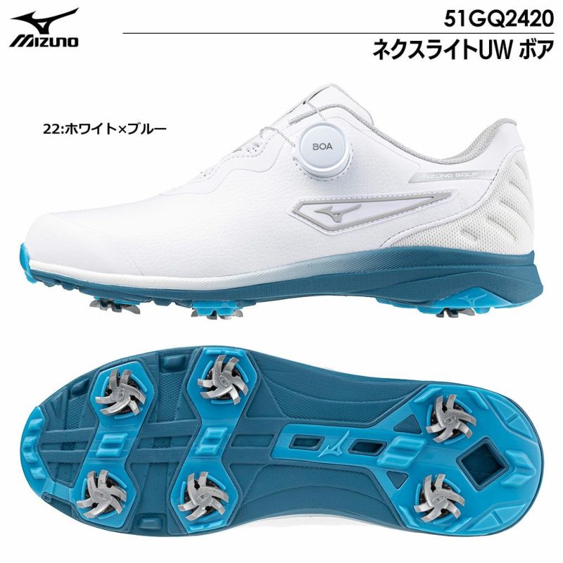 ミズノネクスライトUWボアメンズスパイクシューズ51GQ2420mizuno2024年モデル日本正規品