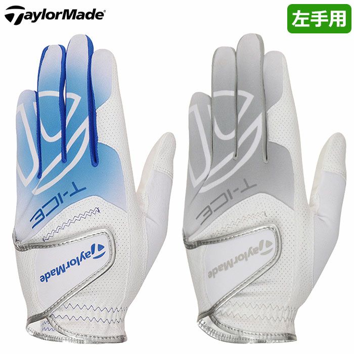 テーラーメイドT-ICE2.0グローブUN149メンズ左手用TaylorMade2024年モデル日本正規品