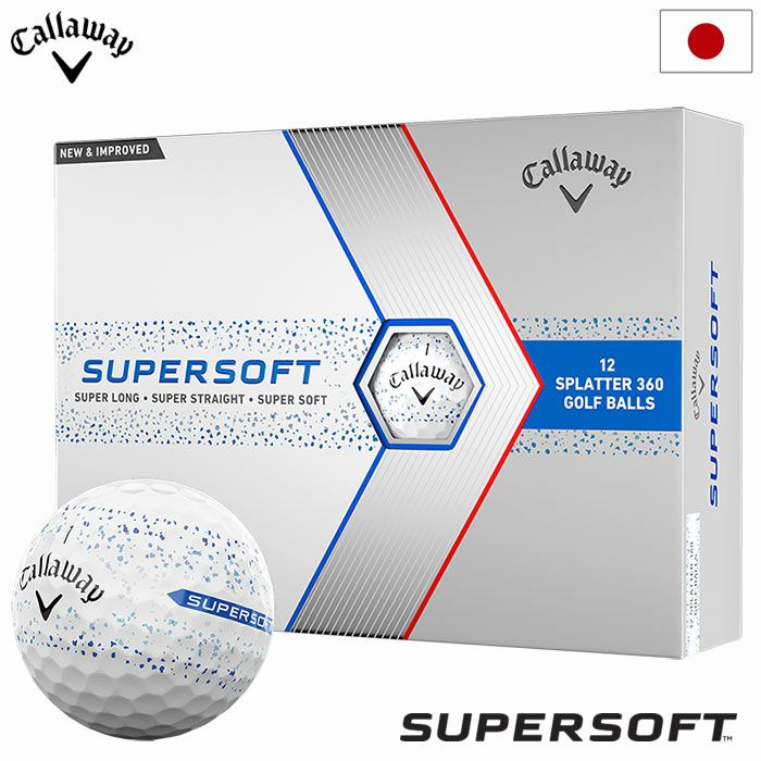 キャロウェイSUPERSOFTSPLATTER360ブルーゴルフボール1ダース日本正規品