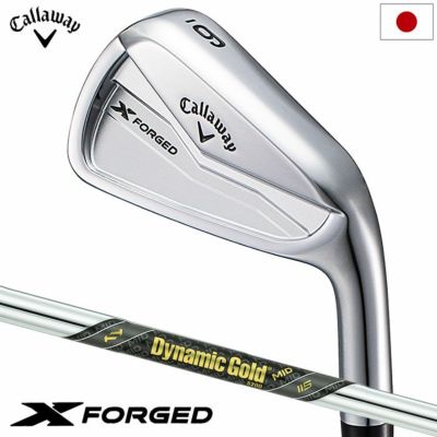 テーラーメイド New P7MC アイアン 6本セット(5I-9I,PW) メンズ 右用 Dynamic Gold EX Tour Issue  シャフト TaylorMade 日本正規品 | ジーパーズ公式オンラインショップ（JYPER'S）