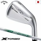 キャロウェイ X FORGED STAR アイアン 6本セット (5I-P) メンズ 右用 N.S.PRO 950GH neo スチールシャフト  Callaway 日本正規品 2024年モデル | ジーパーズ公式オンラインショップ（JYPER'S）