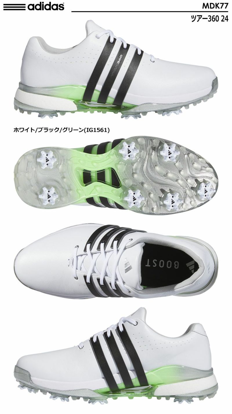 アディダスツアー36024スパイクシューズMDK77メンズadidas2024年モデル日本正規品