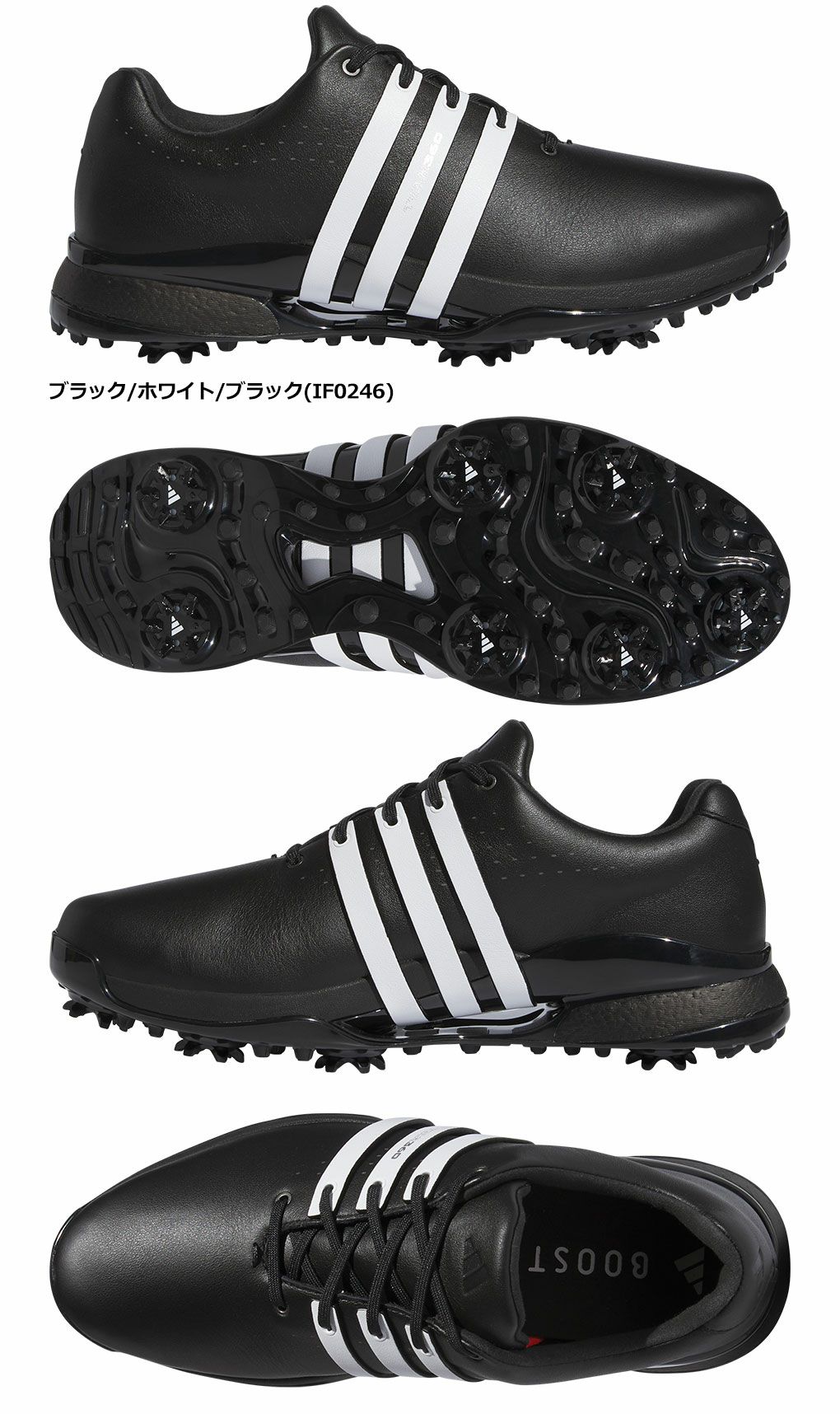 アディダスツアー36024スパイクシューズMDK77メンズadidas2024年モデル日本正規品