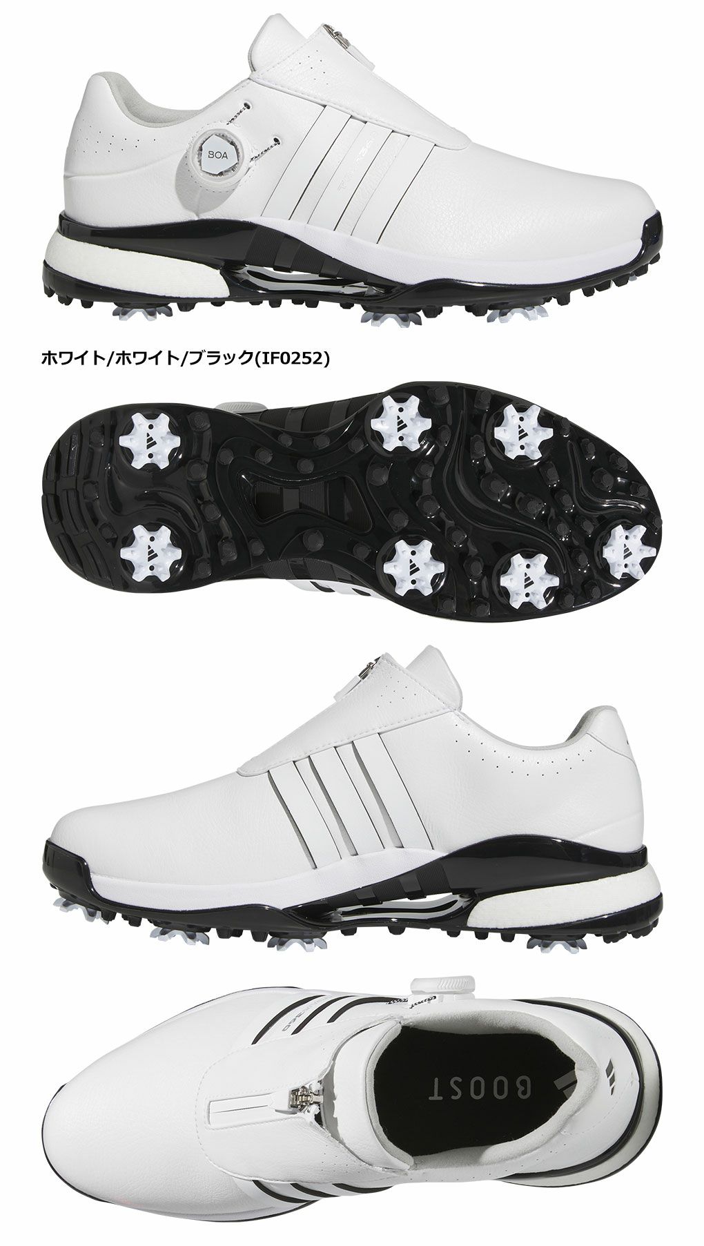 アディダスツアー36024ボアスパイクシューズMDK79メンズadidas2024年モデル日本正規品