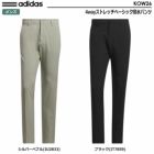 アディダス4wayストレッチベーシック撥水パンツKOW26メンズadidas2024春夏モデル日本正規品