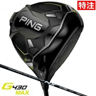 毎日発送】ピン G430 MAX ドライバー メンズ 右用 PING TOUR 2.0 BLACK ...