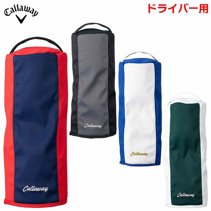 キャロウェイカジュアルヘッドカバー24JMドライバー用Callaway2024年モデル日本正規品