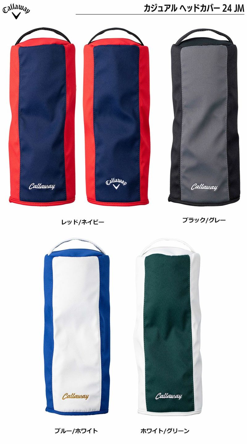 キャロウェイカジュアルヘッドカバー24JMドライバー用Callaway2024年モデル日本正規品