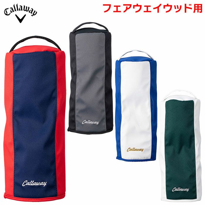 キャロウェイカジュアルヘッドカバー24JMフェアウェイウッド用Callaway2024年モデル日本正規品