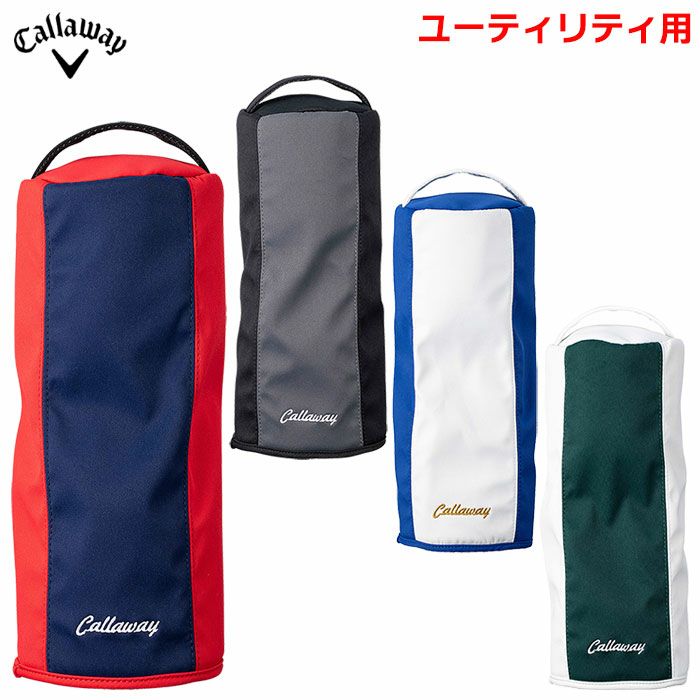 キャロウェイカジュアルヘッドカバー24JMユーティリティ用Callaway2024年モデル日本正規品