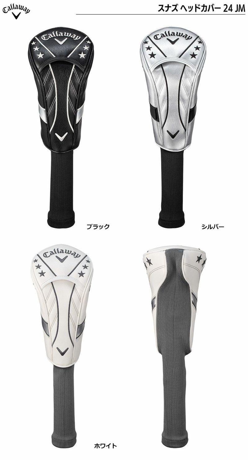 キャロウェイスナズヘッドカバー24JMドライバー用Callaway2024年モデル日本正規品