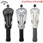 キャロウェイスナズヘッドカバー24JMフェアウェイウッド用Callaway2024年モデル日本正規品