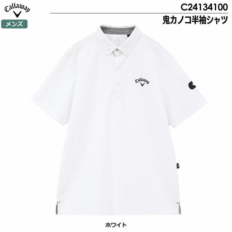 キャロウェイ鬼カノコ半袖シャツC24134100メンズCallaway2024春夏モデル日本正規品