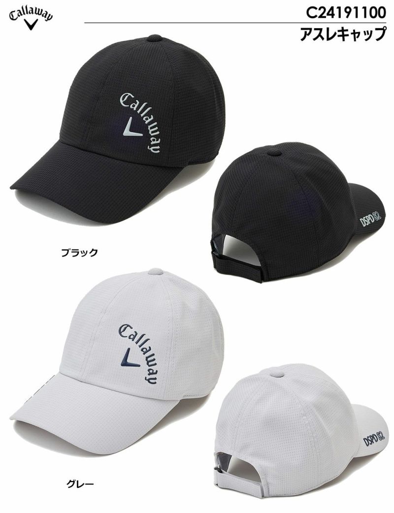 キャロウェイアスレキャップC24191100メンズCallaway2024春夏モデル日本正規品