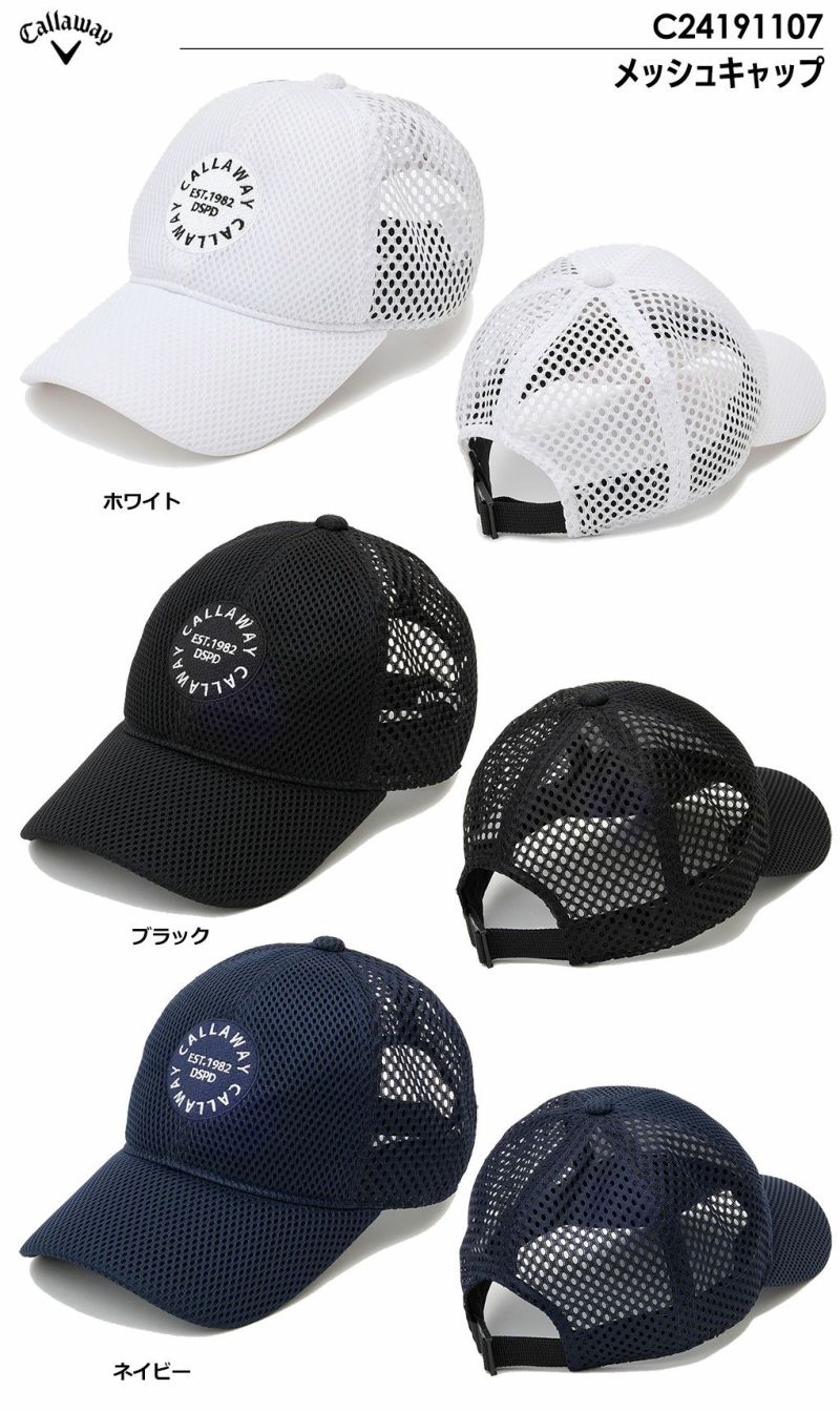 キャロウェイメッシュキャップC24191107メンズCallaway2024春夏モデル日本正規品