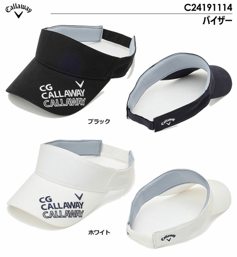 キャロウェイバイザーC24191114メンズCallaway2024春夏モデル日本正規品