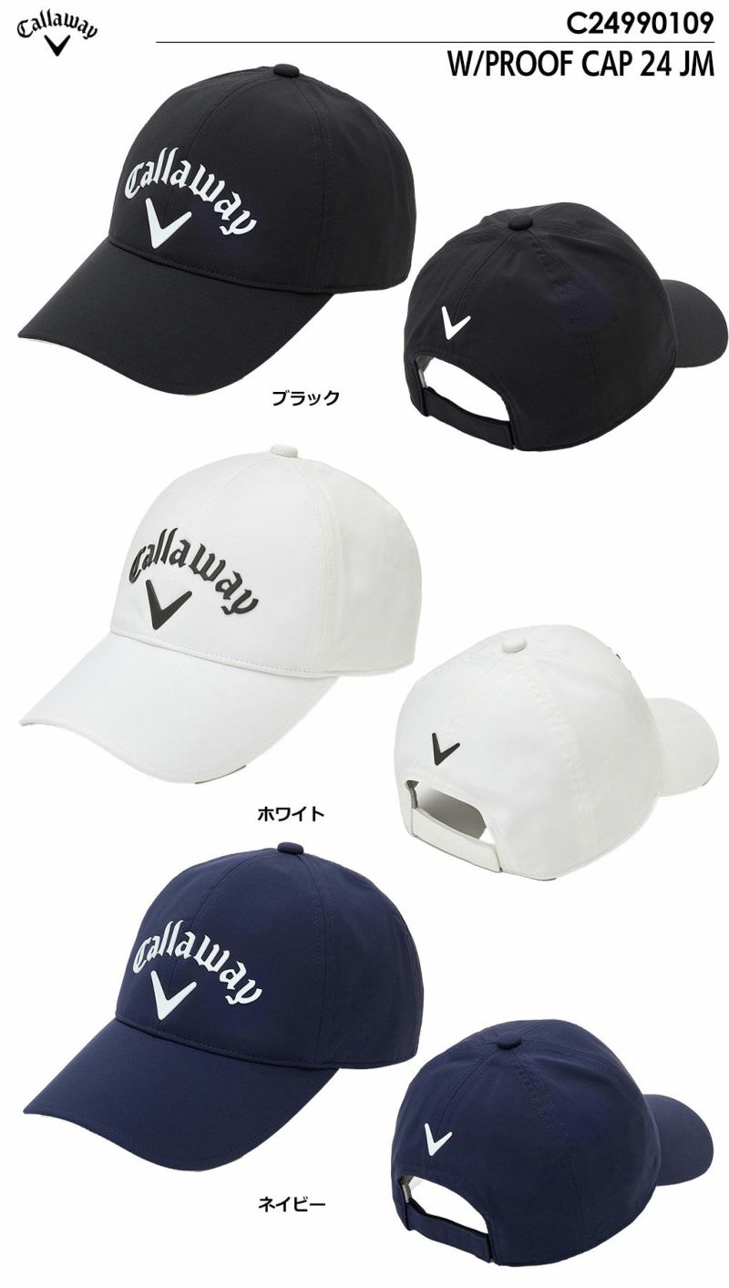 キャロウェイW/PROOFCAP24JMC24990109メンズCallaway2024春夏モデル日本正規品