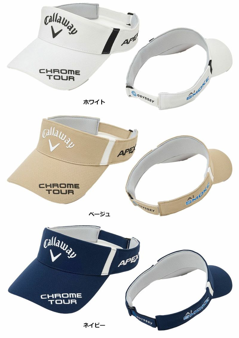 キャロウェイTOURCSVISOR24JMC24990112メンズCallaway2024春夏モデル日本正規品