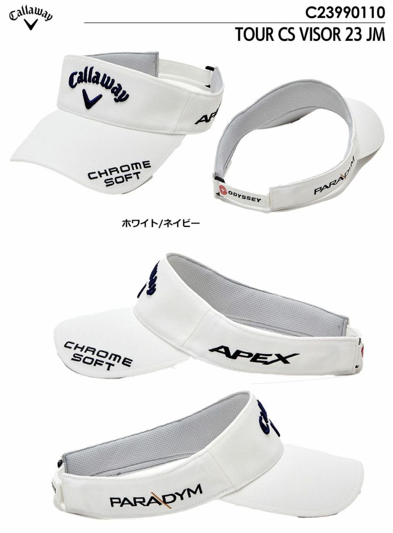 キャロウェイTOURCSVISOR23JMC23990110メンズCallaway2023年モデル日本正規品