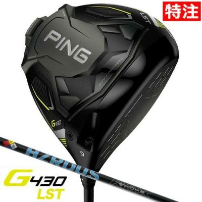 毎日発送】ピン G430 HYBRID ハイブリッド ユーティリティ メンズ 右用 ...