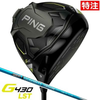 PING G430ドライバー LST PING標準シャフト TOUR 2.0 CHROME PING ...