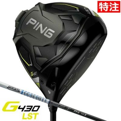 PING G430シリーズ | ジーパーズ公式オンラインショップ（JYPER'S）