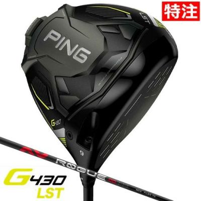 PING G430シリーズ | ジーパーズ公式オンラインショップ（JYPER'S）