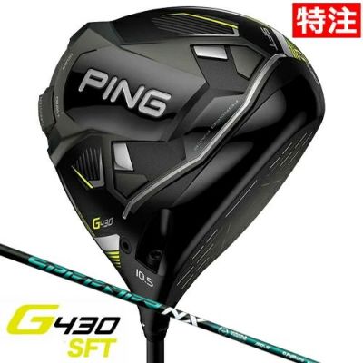PING G430シリーズ | ジーパーズ公式オンラインショップ（JYPER'S）