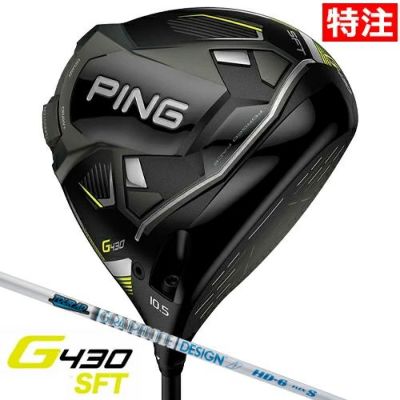 PING G430シリーズ | ジーパーズ公式オンラインショップ（JYPER'S）