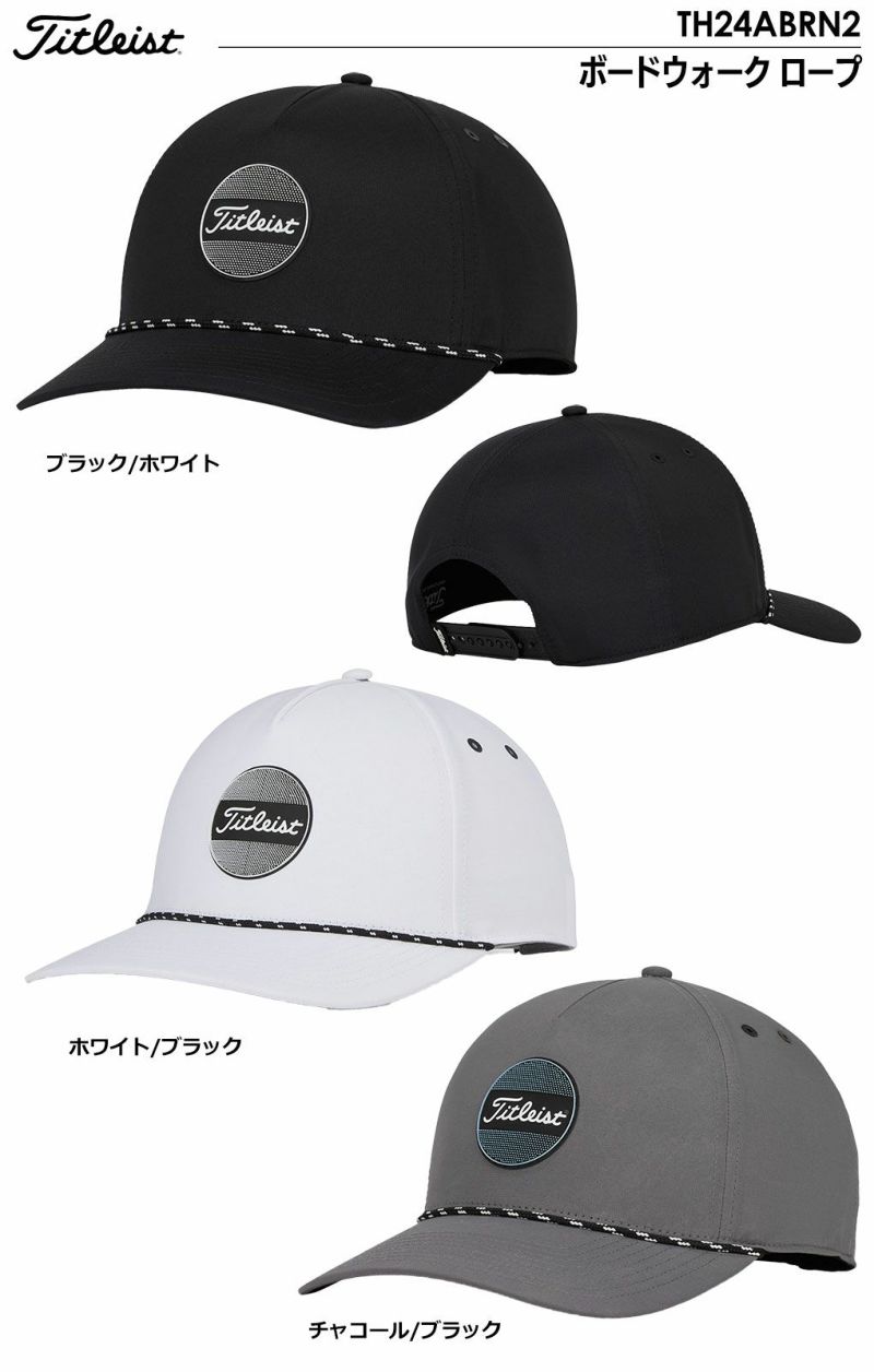 タイトリストボードウォークロープキャップTH24ABRN2メンズTitleist2024春夏モデル日本正規品