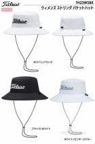 タイトリストウィメンズストリングバケットハットTH23WSBKレディースTitleist2024春夏モデル日本正規品
