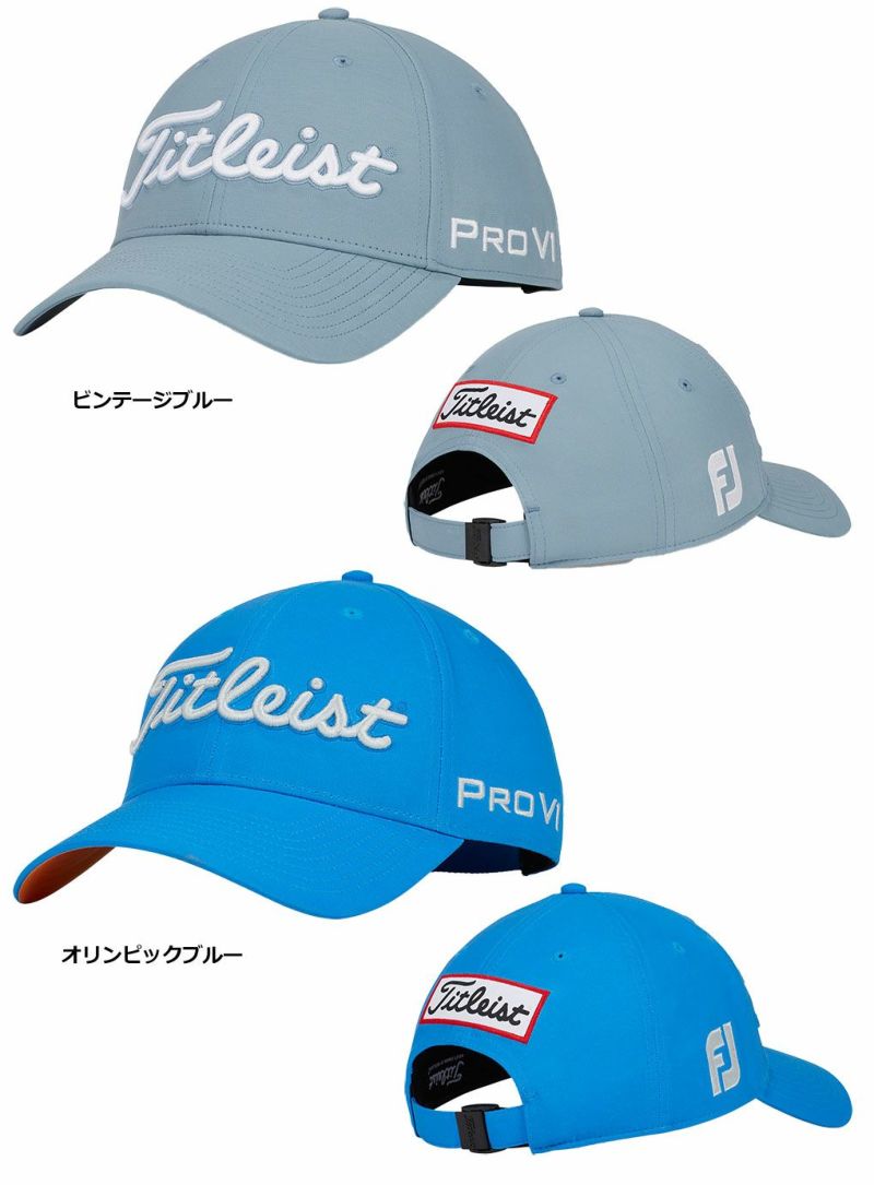 タイトリストツアーパフォーマンスキャップTH22ATPAメンズTitleist2024春夏モデル日本正規品