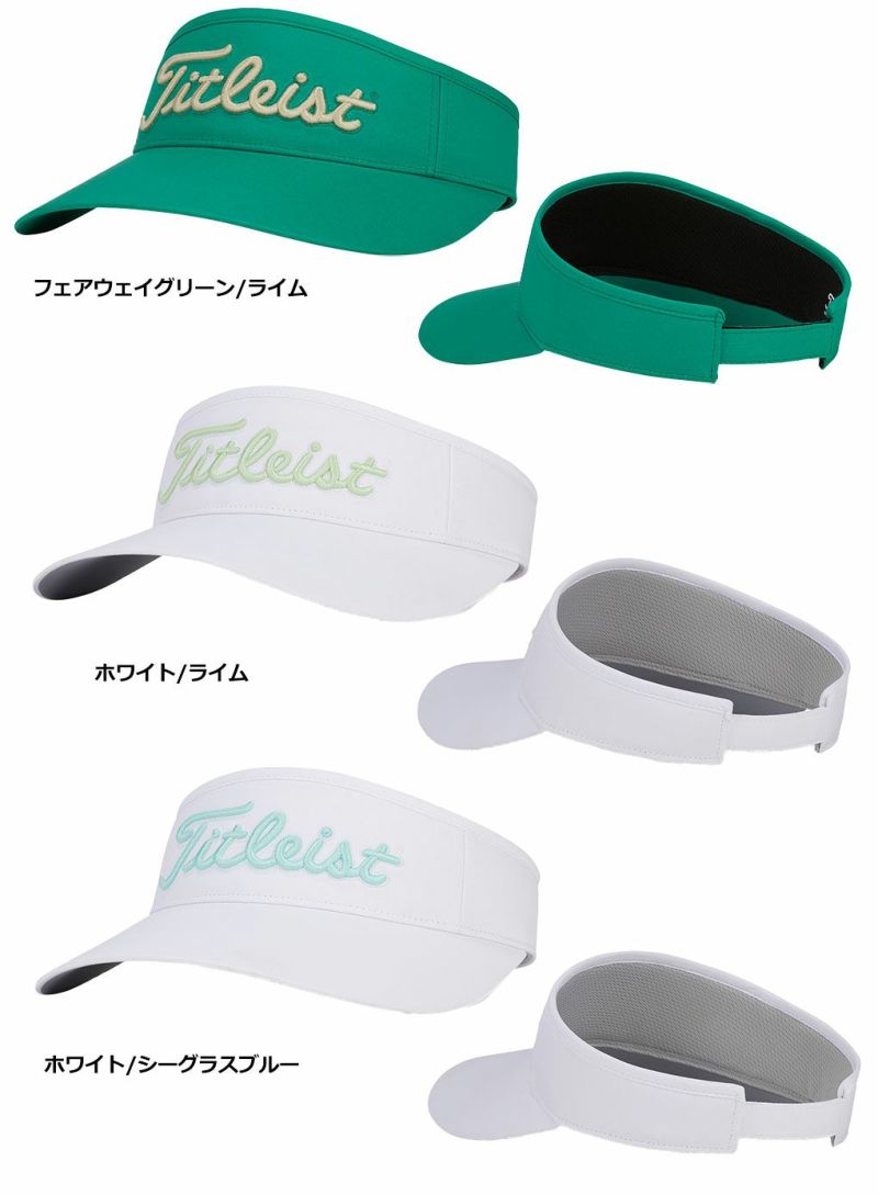 タイトリストウィメンズサンドロップバイザーTH24WSVN2レディースTitleist2024春夏モデル日本正規品