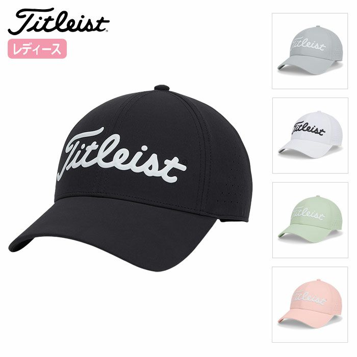 タイトリストウィメンズパフォーマンスキャップTH24AWPCAレディースTitleist2024春夏モデル日本正規品