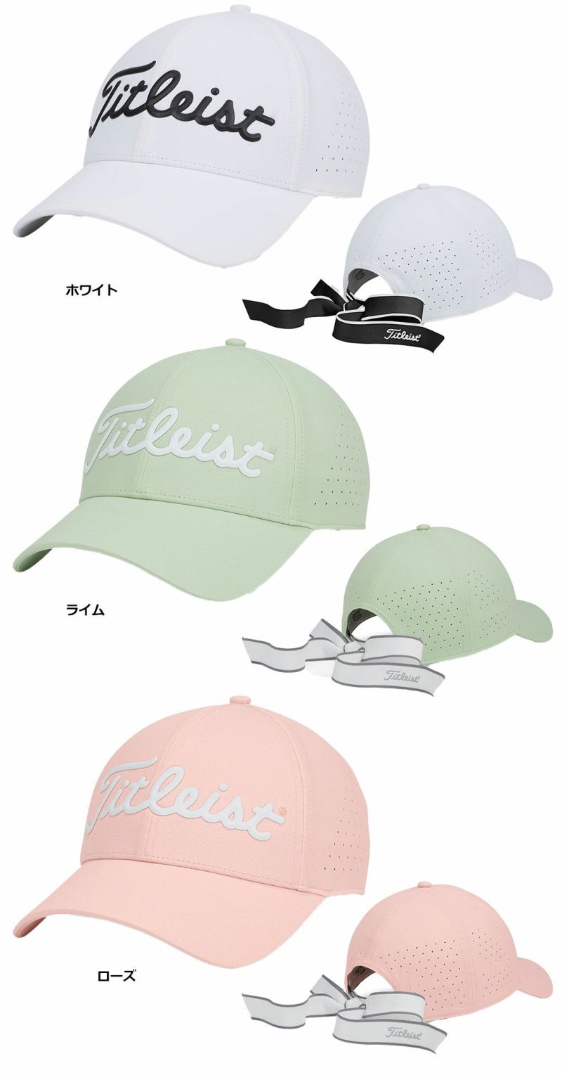 タイトリストウィメンズパフォーマンスキャップTH24AWPCAレディースTitleist2024春夏モデル日本正規品