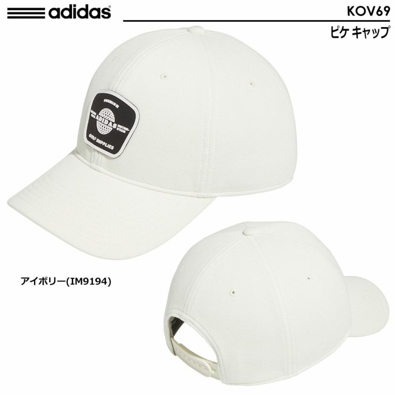 アディダスピケキャップKOV69メンズadidas2024春夏モデル日本正規品